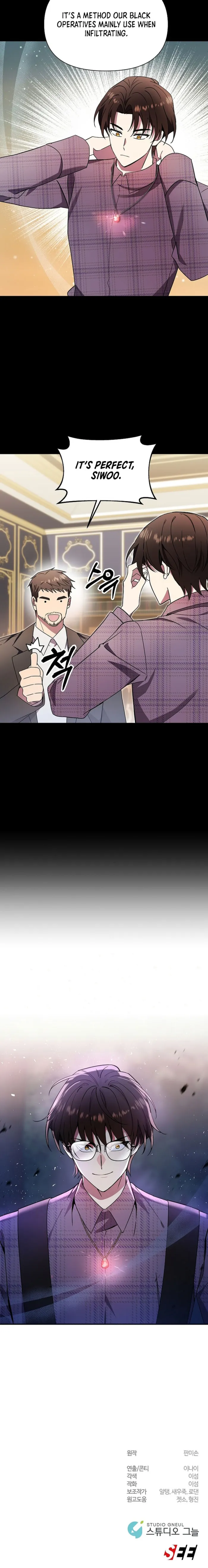Read Somebody Stop the Pope Manga Online