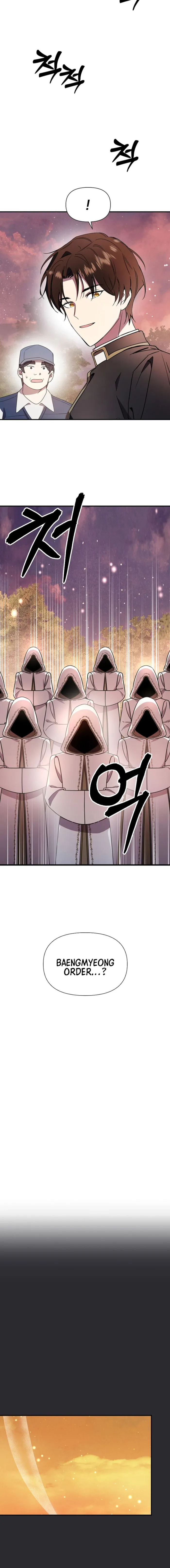 Read Somebody Stop the Pope Manga Online
