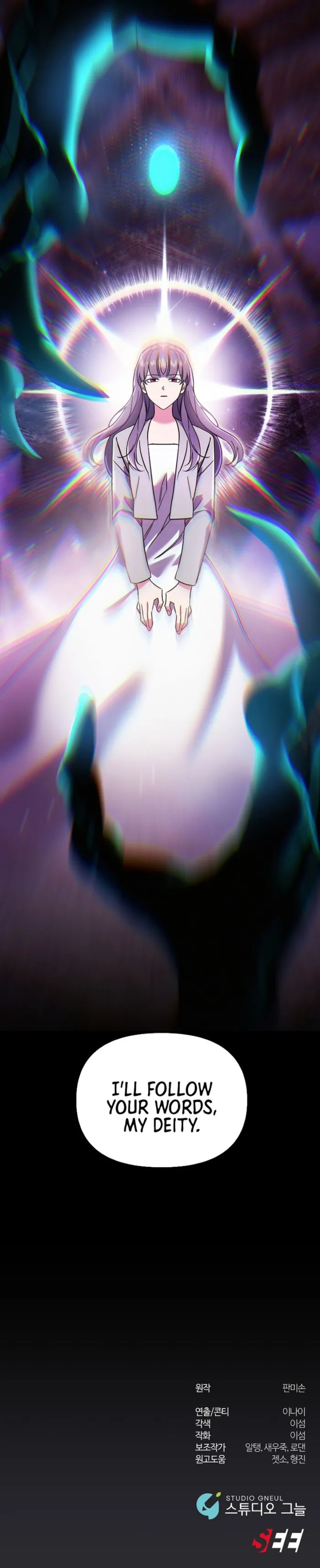 Read Somebody Stop the Pope Manga Online