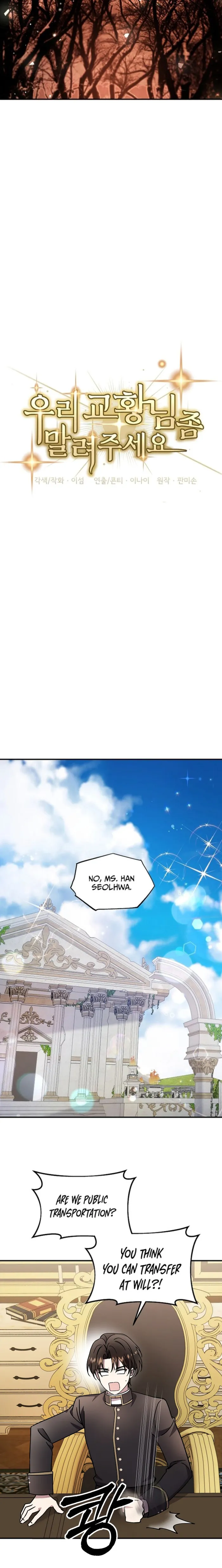 Read Somebody Stop the Pope Manga Online