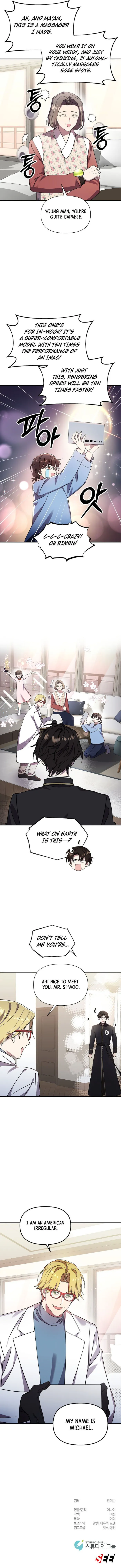 Read Somebody Stop the Pope Manga Online