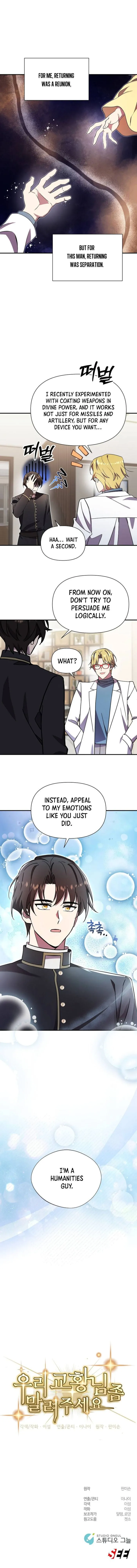 Read Somebody Stop the Pope Manga Online