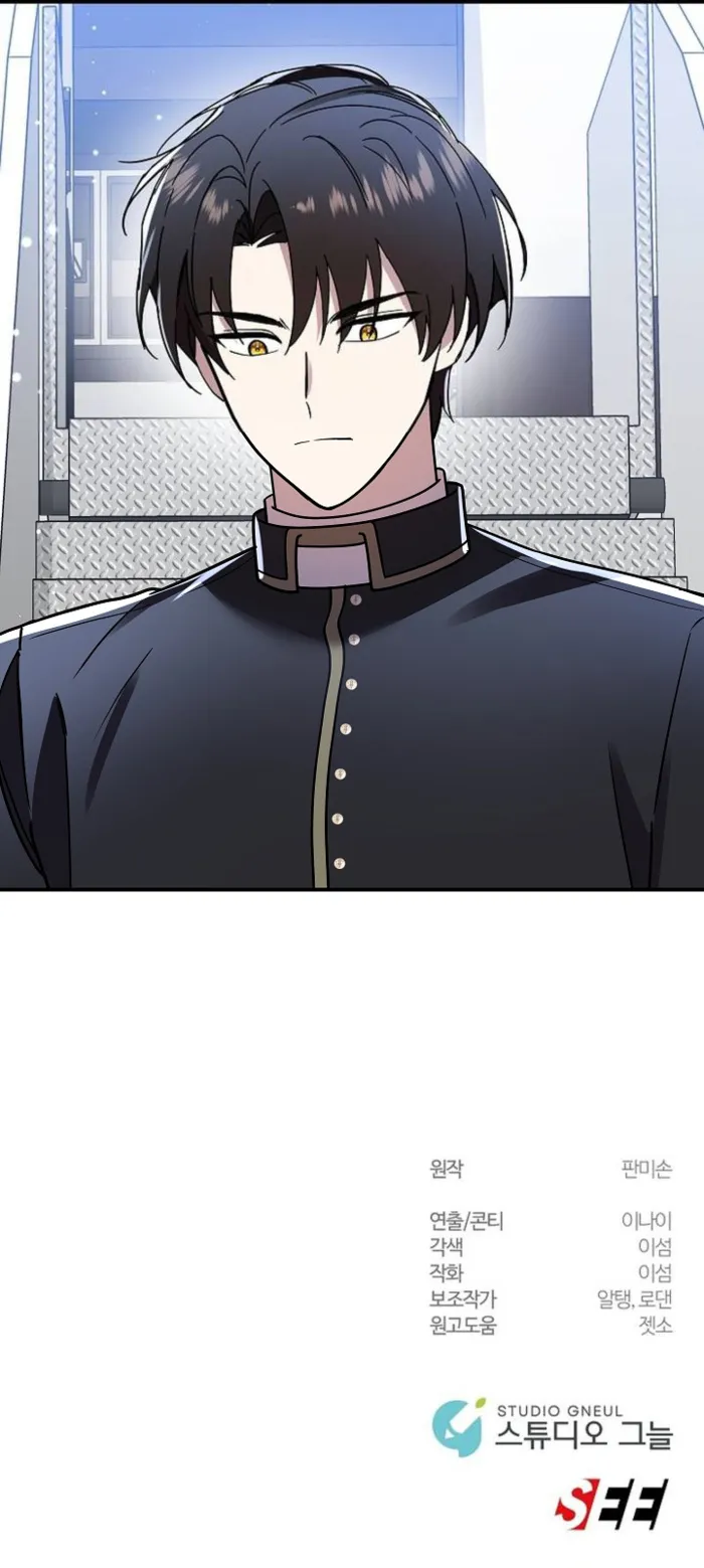 Read Somebody Stop the Pope Manga Online