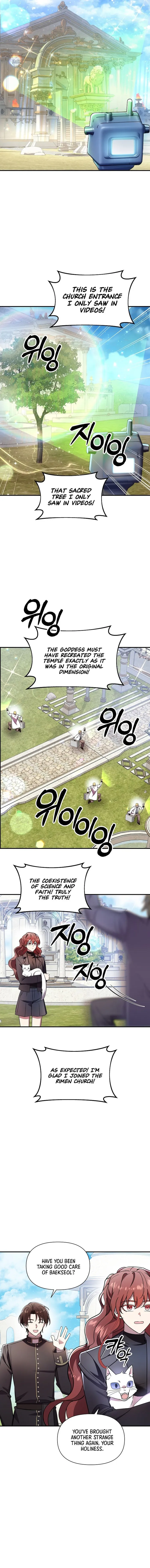 Read Somebody Stop the Pope Manga Online
