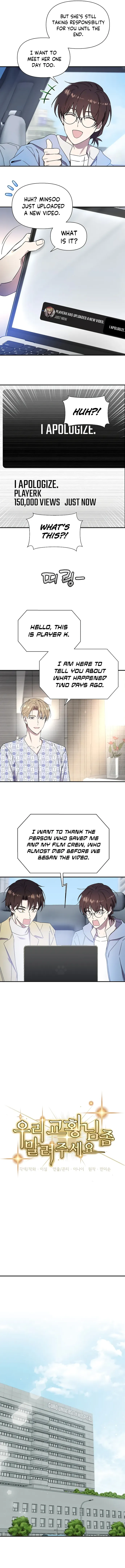 Read Somebody Stop the Pope Manga Online