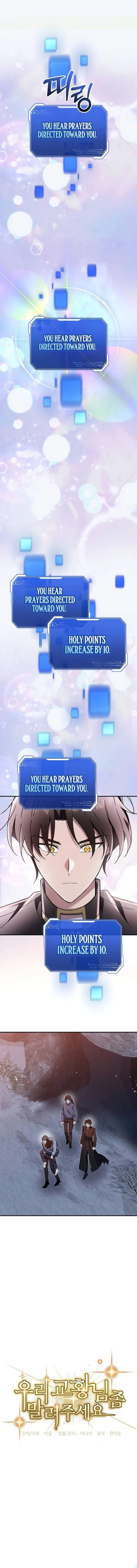 Read Somebody Stop the Pope Manga Online