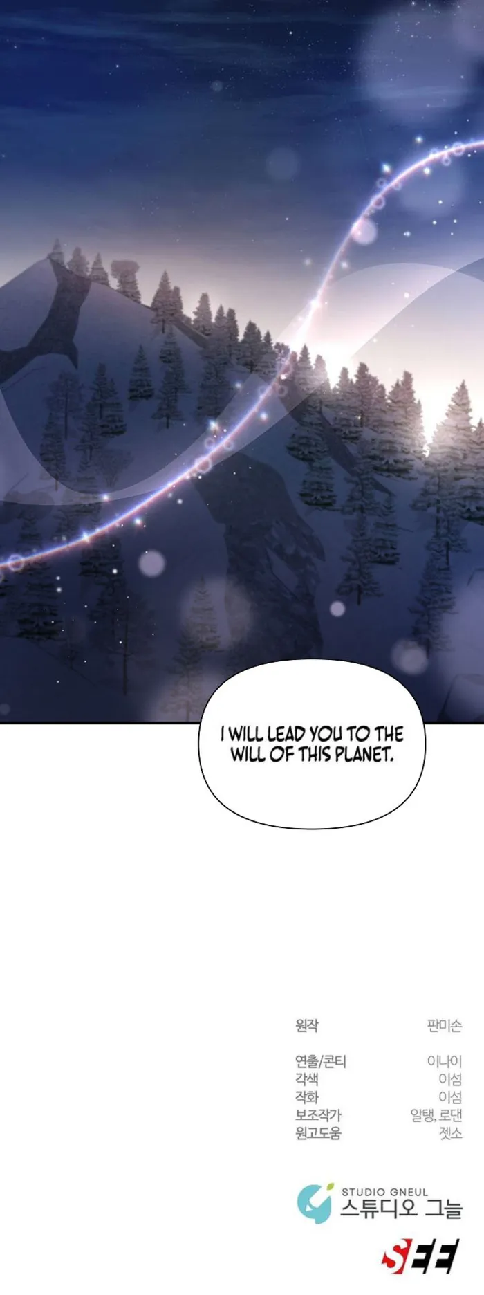 Read Somebody Stop the Pope Manga Online