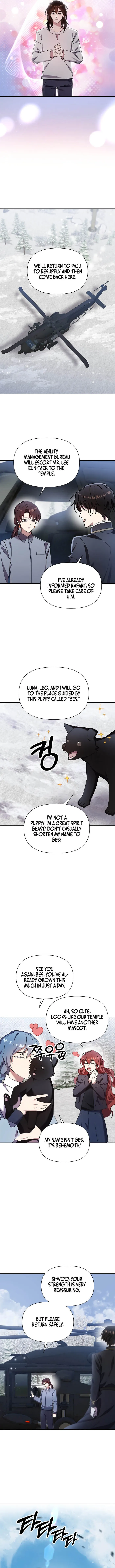Read Somebody Stop the Pope Manga Online