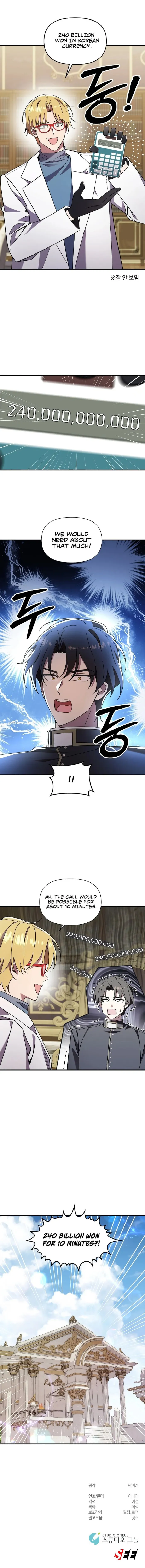 Read Somebody Stop the Pope Manga Online