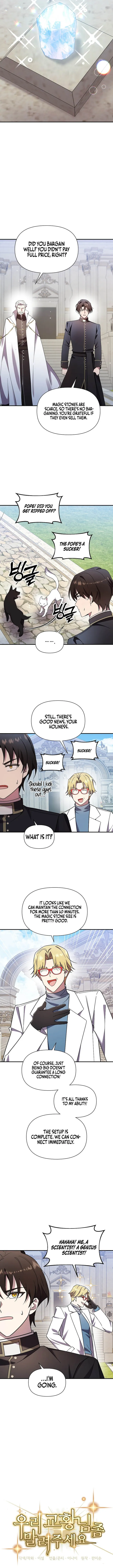 Read Somebody Stop the Pope Manga Online