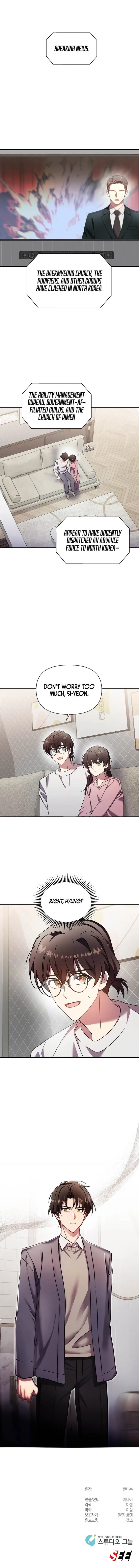 Read Somebody Stop the Pope Manga Online