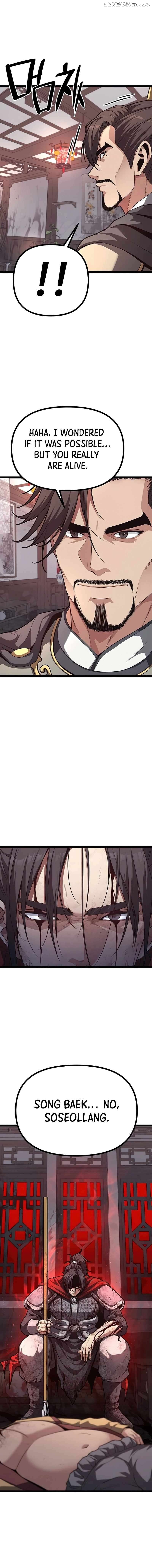 Read Song Baek Manga Online