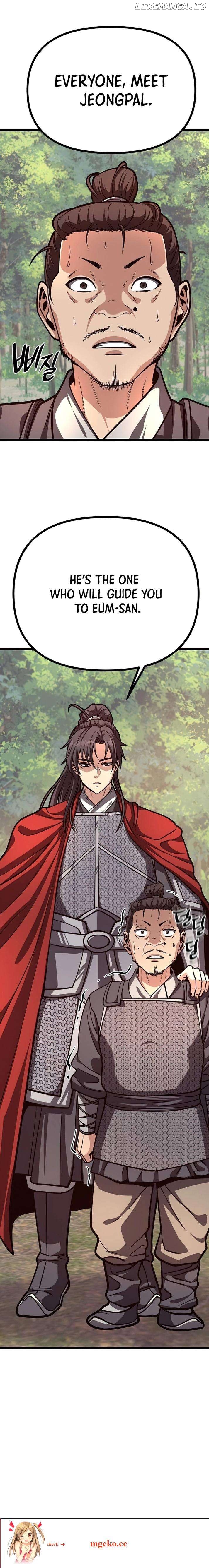Read Song Baek Manga Online