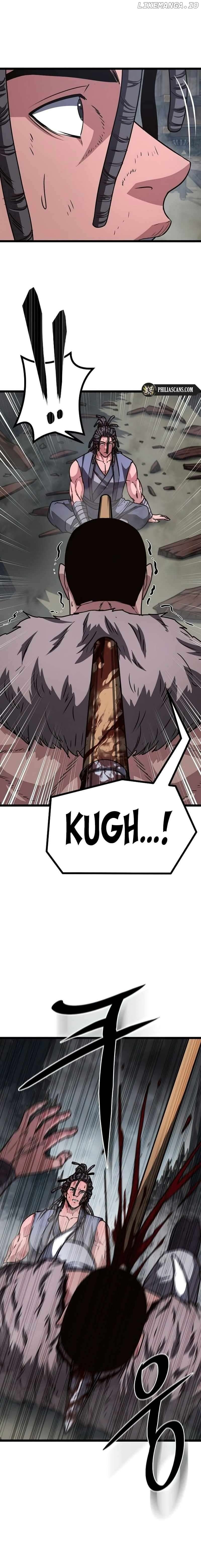 Read Song Baek Manga Online