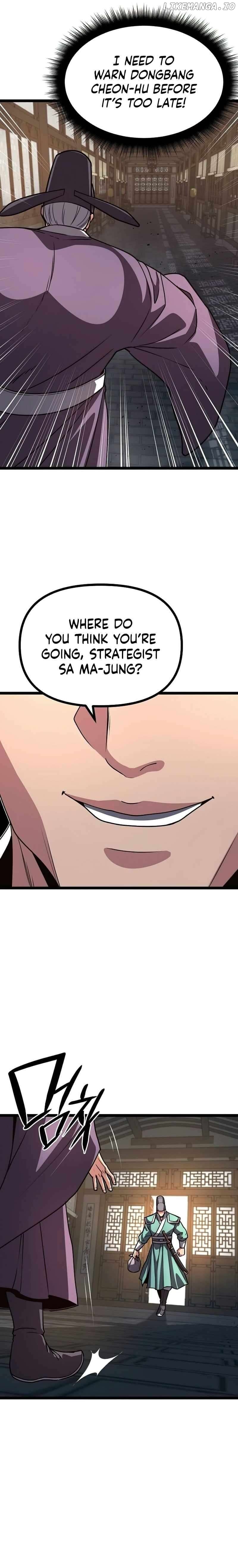 Read Song Baek Manga Online