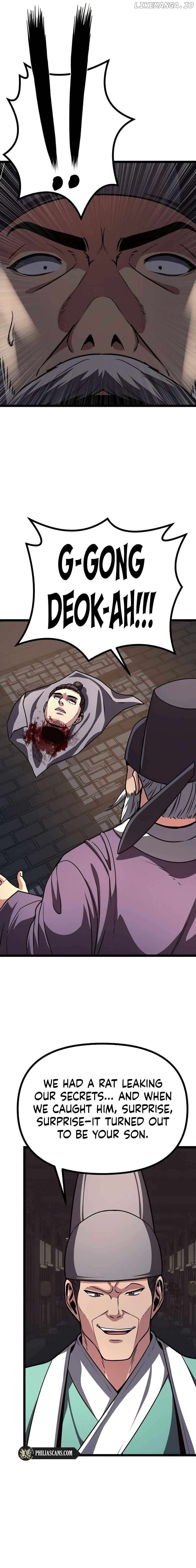 Read Song Baek Manga Online