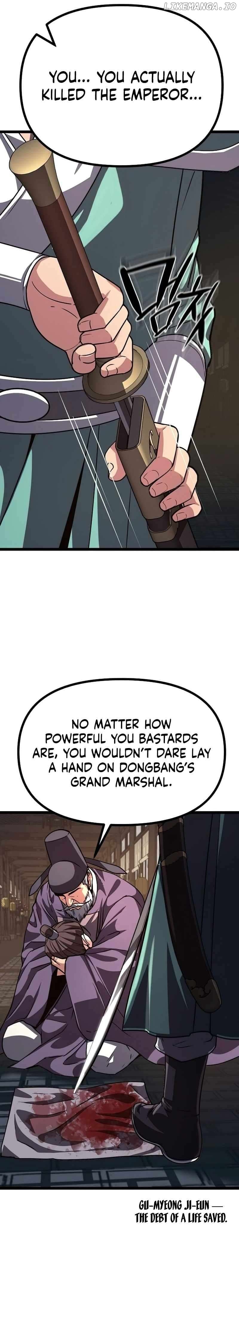 Read Song Baek Manga Online