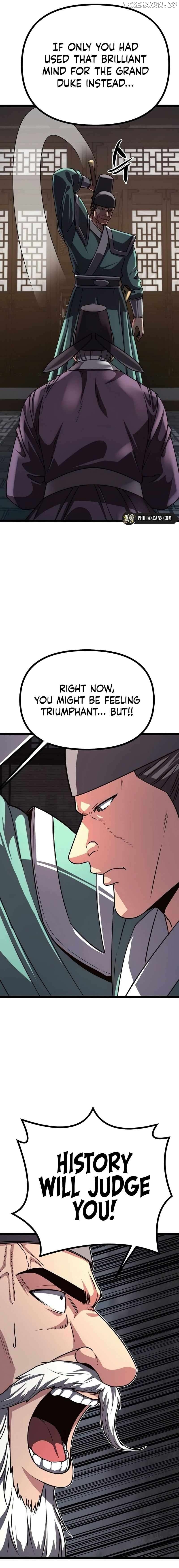 Read Song Baek Manga Online