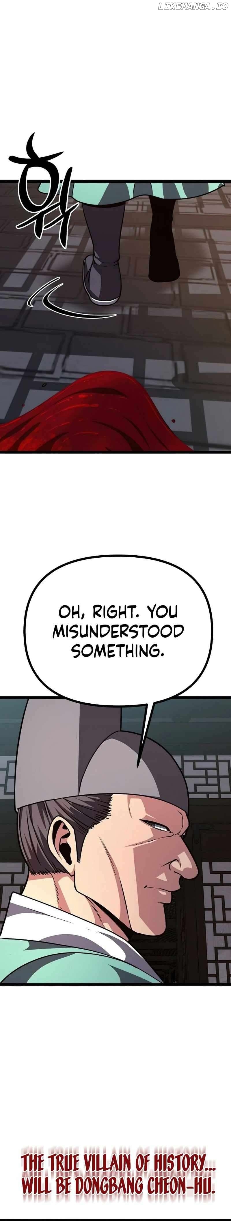 Read Song Baek Manga Online