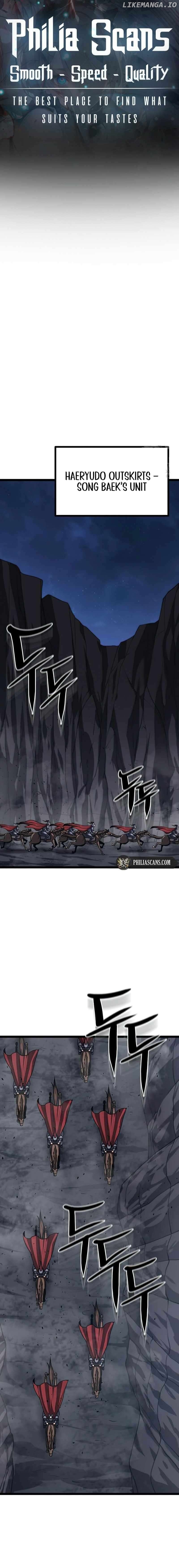 Read Song Baek Manga Online