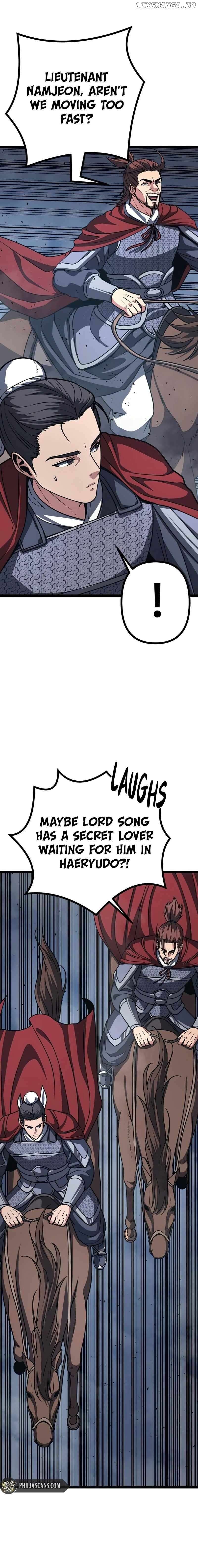 Read Song Baek Manga Online