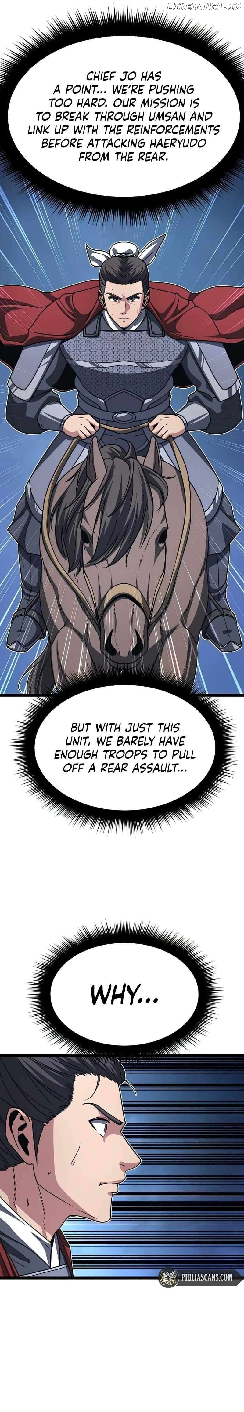 Read Song Baek Manga Online