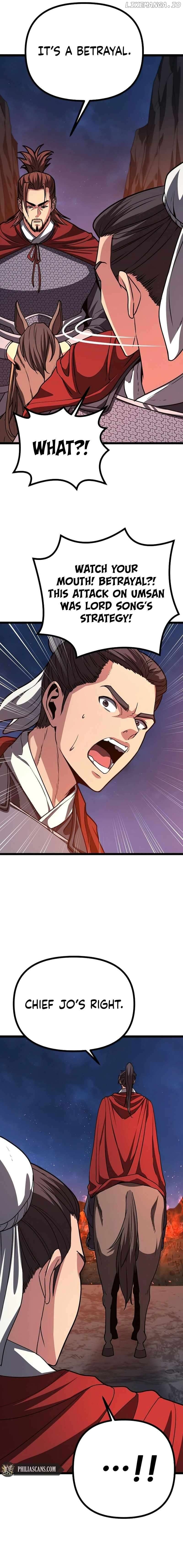 Read Song Baek Manga Online