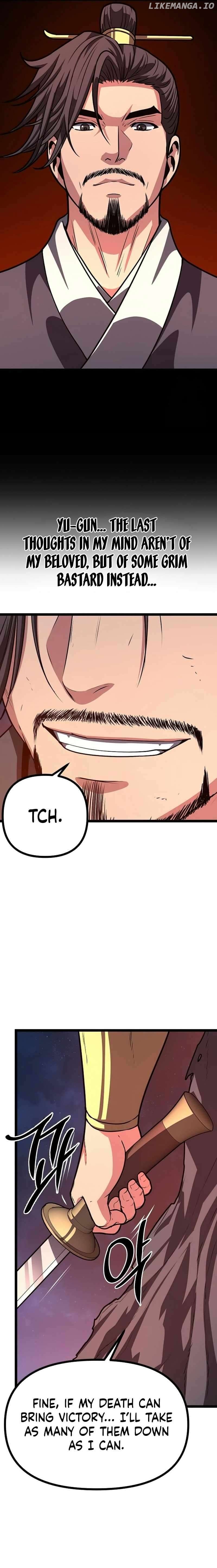 Read Song Baek Manga Online