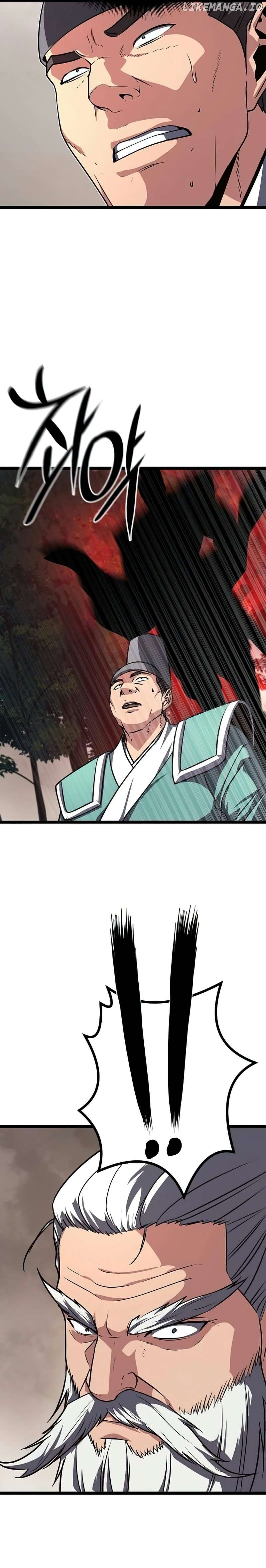 Read Song Baek Manga Online