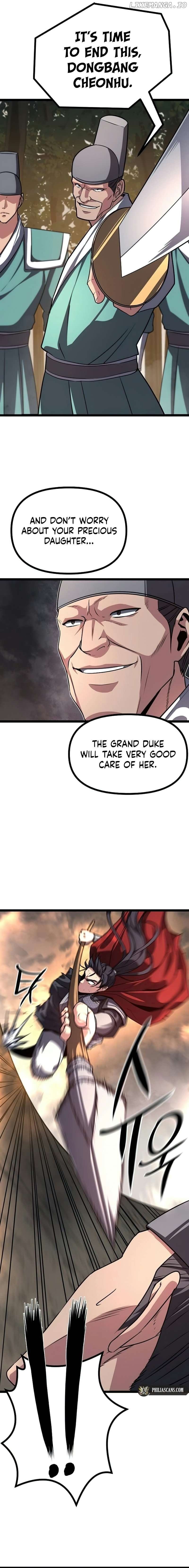 Read Song Baek Manga Online