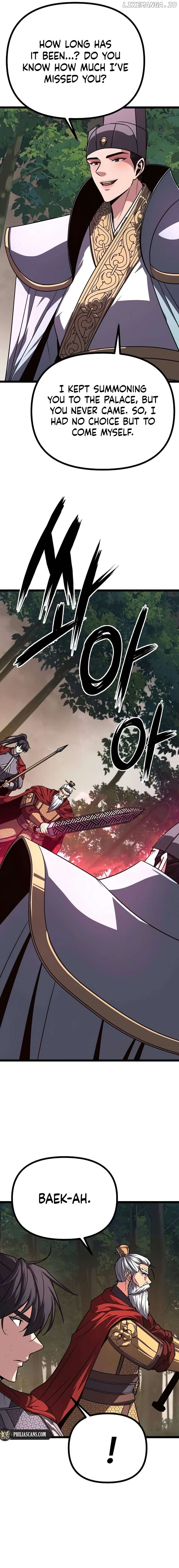 Read Song Baek Manga Online