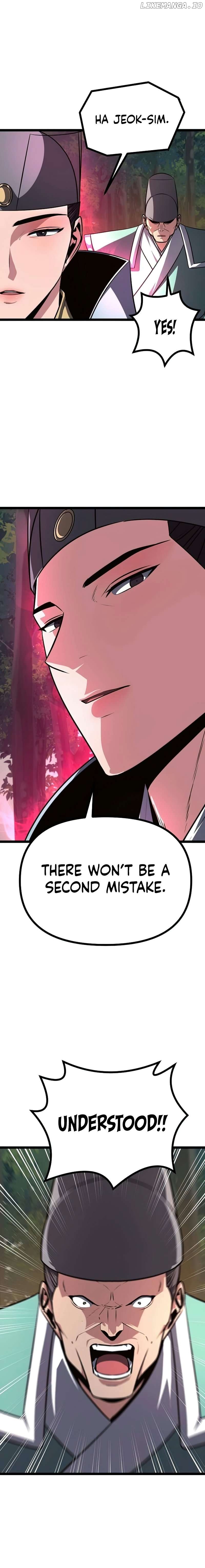Read Song Baek Manga Online