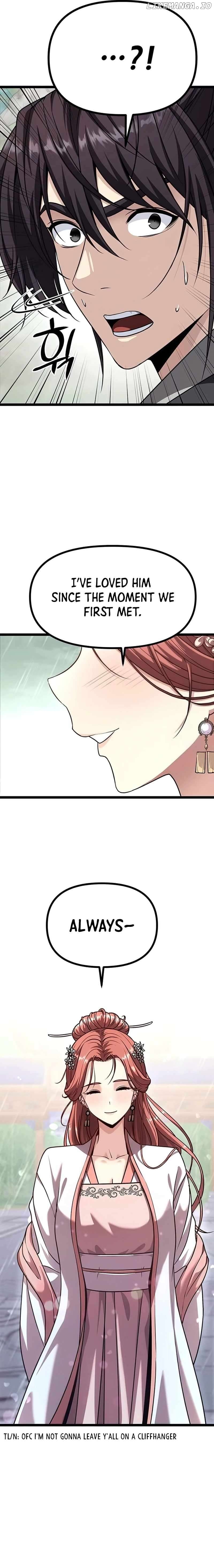 Read Song Baek Manga Online