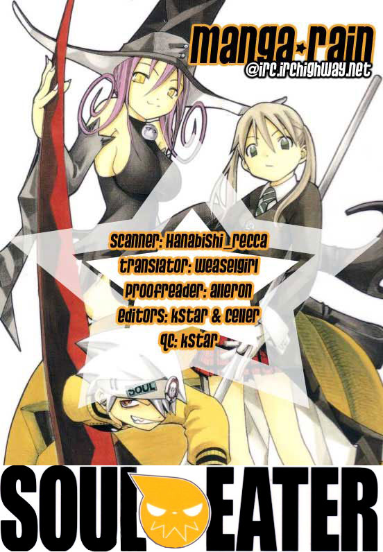 Read Soul Eater Manga Online