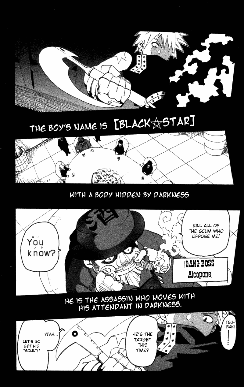 Read Soul Eater Manga Online
