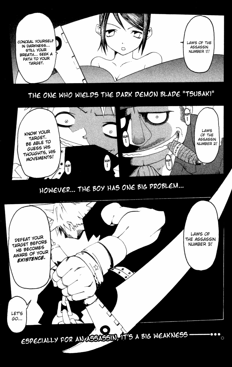 Read Soul Eater Manga Online