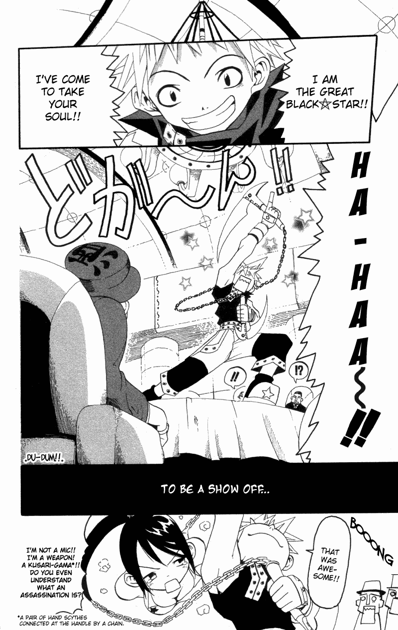 Read Soul Eater Manga Online