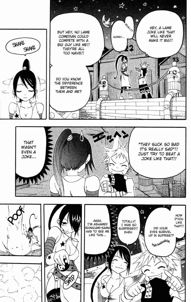 Read Soul Eater Manga Online