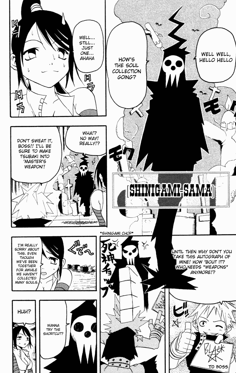 Read Soul Eater Manga Online