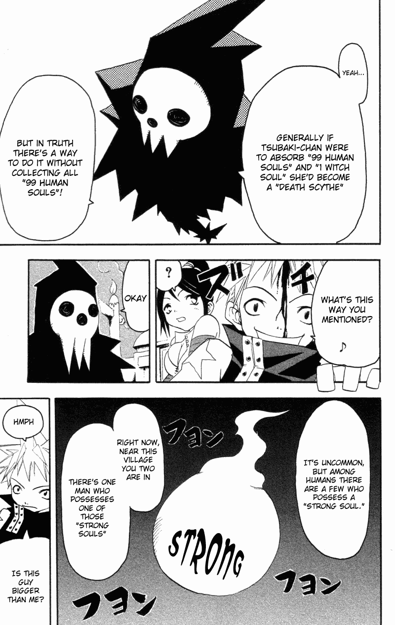 Read Soul Eater Manga Online