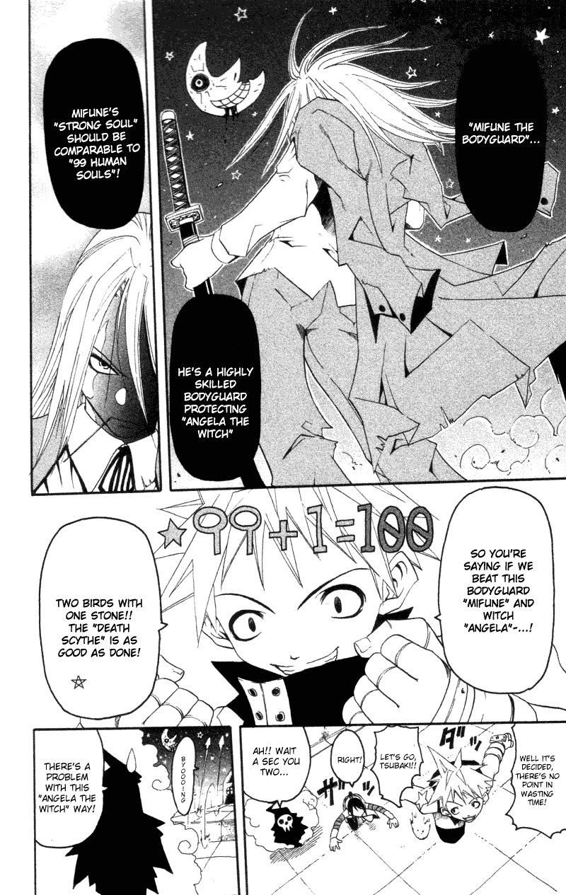 Read Soul Eater Manga Online