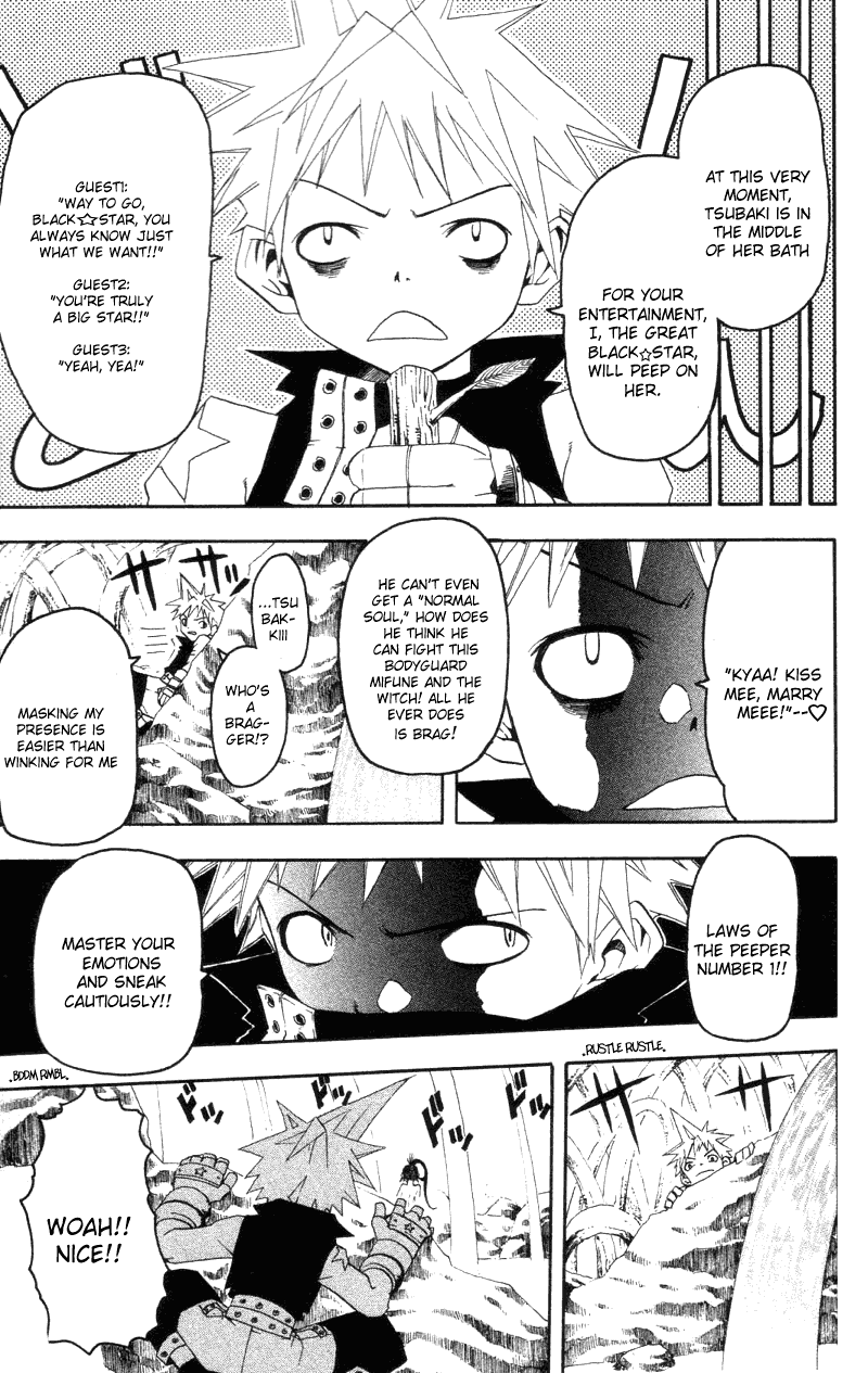Read Soul Eater Manga Online