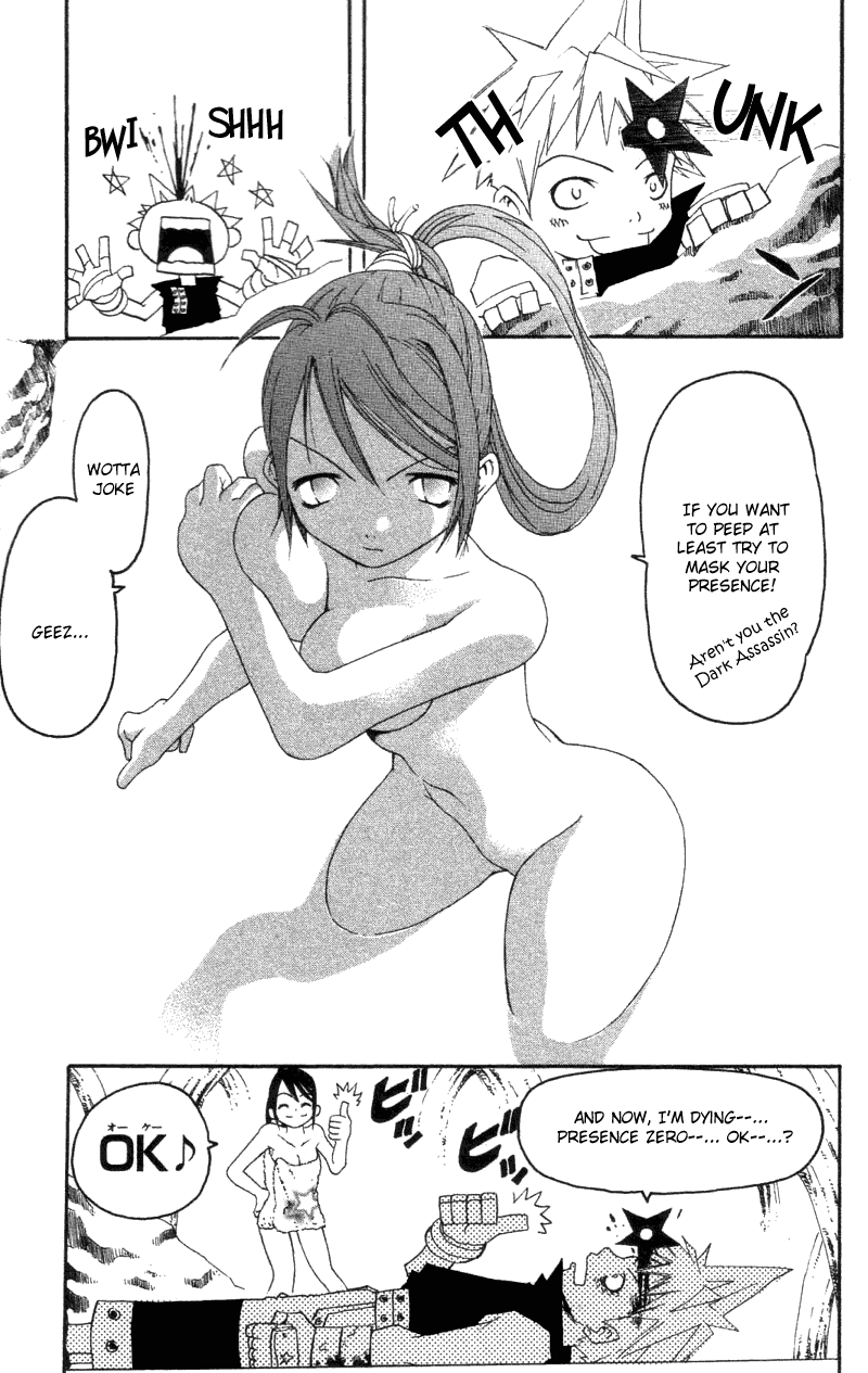 Read Soul Eater Manga Online