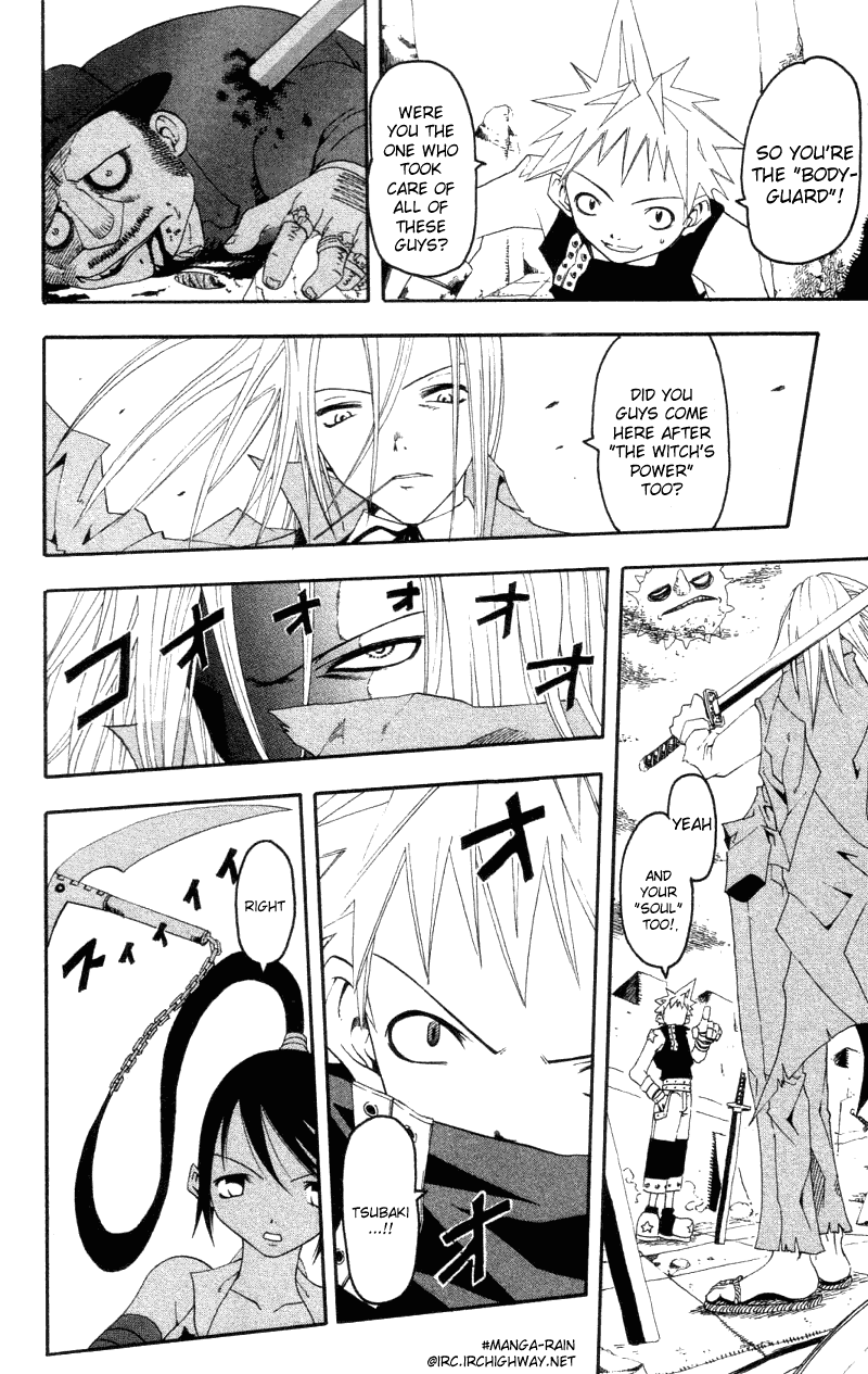Read Soul Eater Manga Online