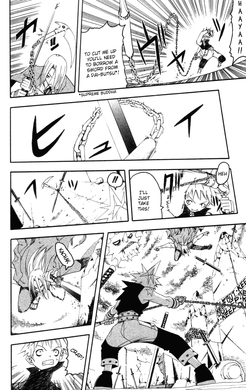 Read Soul Eater Manga Online