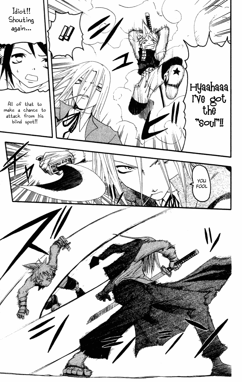 Read Soul Eater Manga Online