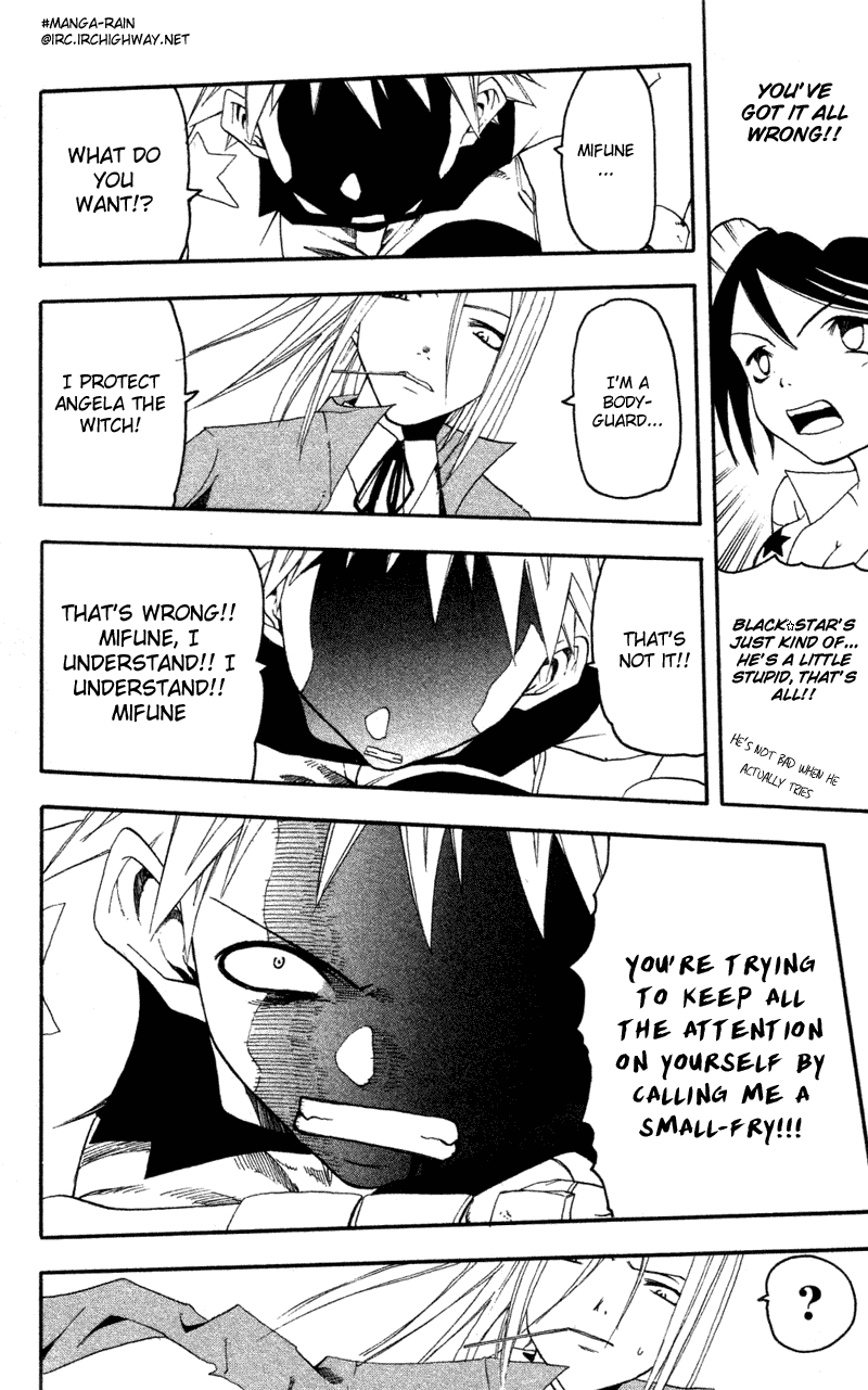 Read Soul Eater Manga Online