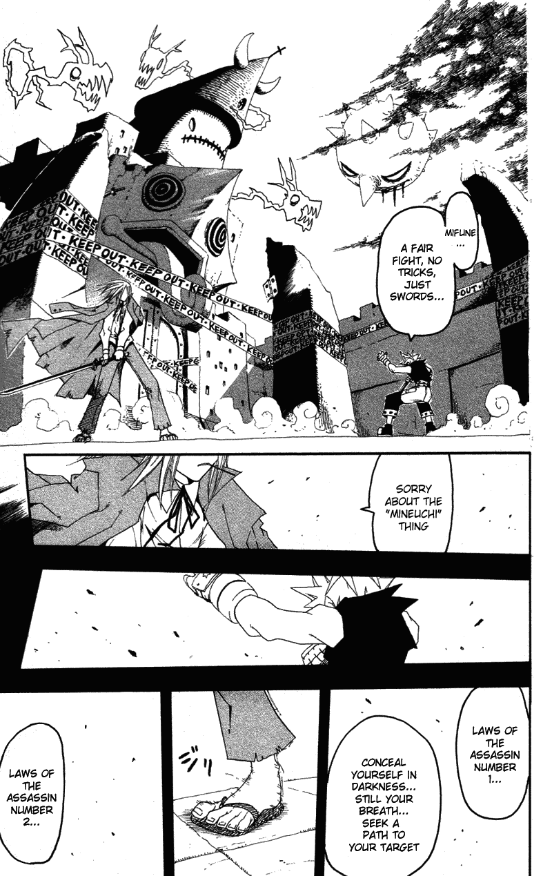 Read Soul Eater Manga Online