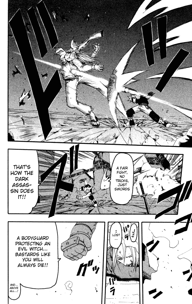 Read Soul Eater Manga Online