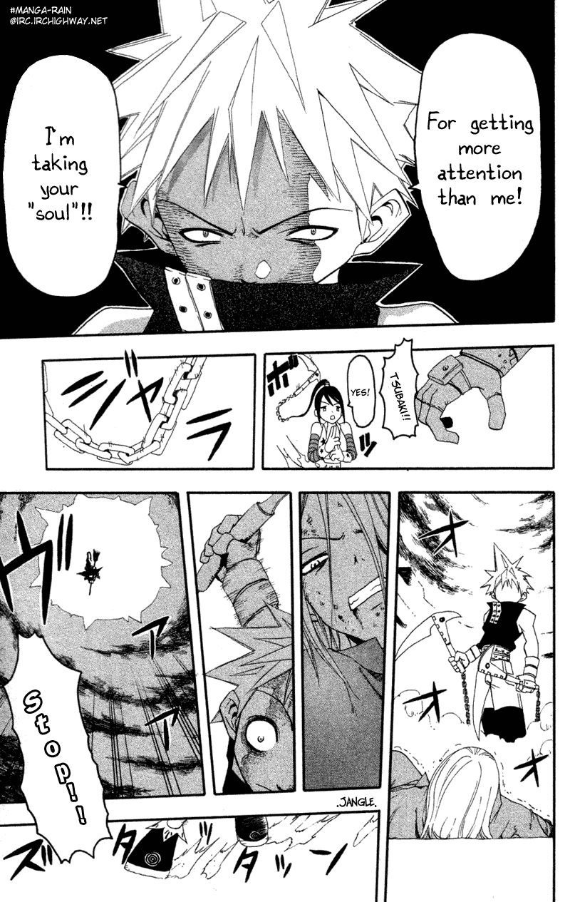 Read Soul Eater Manga Online